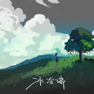 中国人肛交大片
