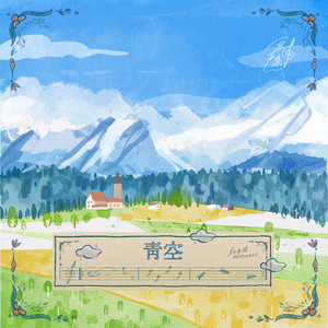 中国人肛交大片
