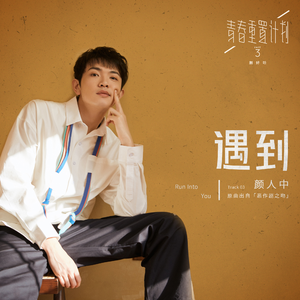 中国人肛交大片
