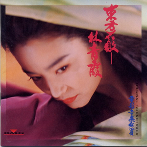 中国人肛交大片
