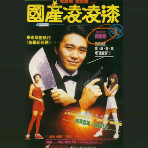 中国人肛交大片
