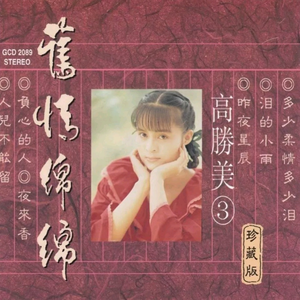 中国人肛交大片
