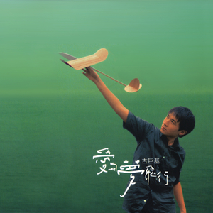 中国人肛交大片
