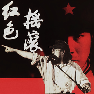 中国人肛交大片
