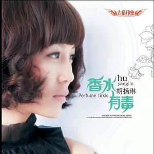 中国人肛交大片
