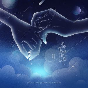 中国人肛交大片
