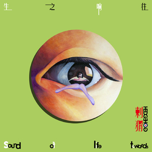 中国人肛交大片
