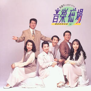 中国人肛交大片
