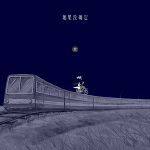 中国人肛交大片
